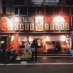 Yatai Zushi Kanayama chou