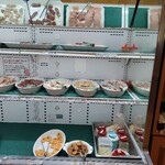 お祭り一番館 - 