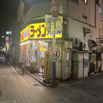 ラーメン丸仙 - 