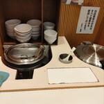 お祭り一番館 - 