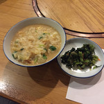 Uosei - 雑炊
