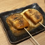 焼き鳥 きんざん - 