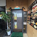 韓食屋台 サランヘ - 