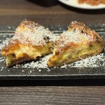 アンブレット - 海老とカリフラワのキッシュ