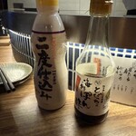 炉端焼きHOTARU - 