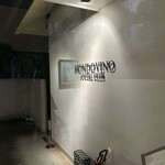 モンドヴィーノ - 