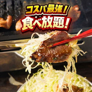 【食べ放題】胃袋歓喜！選べる2種の食べ放題！