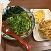 丸亀製麺 所沢北店