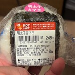 セイコーマート 千代田店 - 明太子&マヨ…これは間違いない組み合わせ