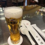 萬珍樓點心舗 - 