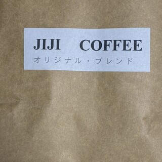 ジジコーヒー_0