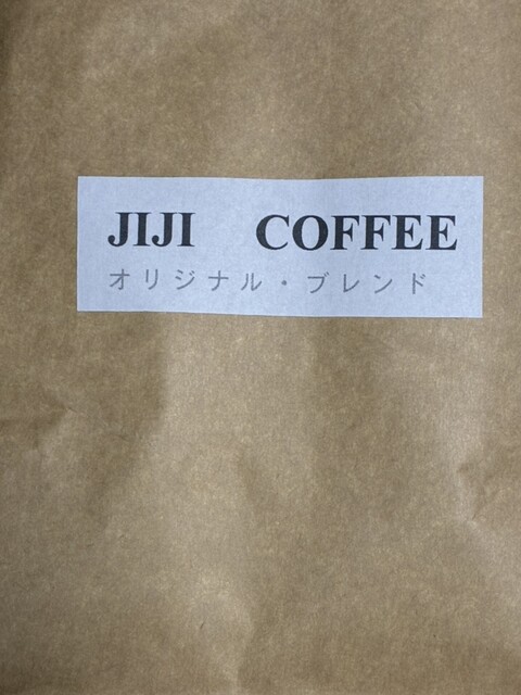 ジジコーヒー（向能代）- 秋田・能代の隠れ家カフェ