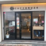 CAFE KRUZE - 外観