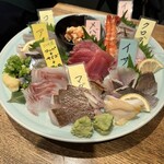 海鮮山 - 