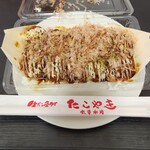 丸幸水産 - 料理写真: