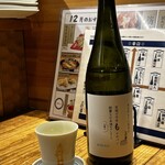 炭焼きジュッコ シマウマ酒店 - 