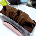 フォセットフィーユ - アールグレイショコラ（540円）