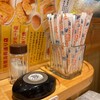 コメダ珈琲店 新橋烏森通り店