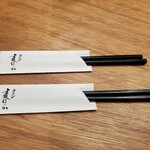 ラーメン 麦ほのか - 