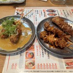 大衆酒場かど升 - 