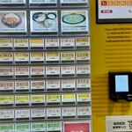 美野里パーキングエリア（上り線）フードコート - 券売機