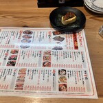 大衆酒場かど升 - 