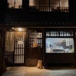 京都屋台 せせり - 