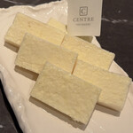 YORONIKU TOKYO AZABUDAIHILLS - CENTRE THE BAKERY