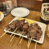 たつや - 