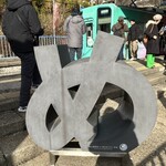 キシモト商店 - 