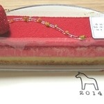 サダハルアオキ・パリ 岩田屋本店 - サダハルアオキパリス サヤ 甘さ控えめの苺ケーキ fromグリーンロール