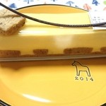 サダハルアオキ・パリ 岩田屋本店 - サダハルアオキパリス チーズケークシトロネ 濃厚チーズケーキ♪ fromグリーンロール