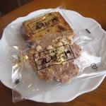 プレリュード - モーニングサービスの焼き菓子