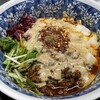 スパイス担担麺専門店 香辛薬麺
