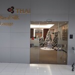 Royal Silk Lounge - 