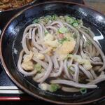 ヨコクラうどん - 