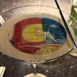 ニューヨーク・バー - 