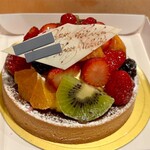 アヴランシュ・ゲネー - 