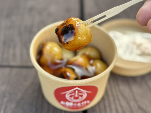 お餅のとけし - 北谷町/甘味処 | 食べログ