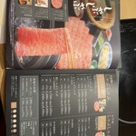 しゃぶしゃぶ・日本料理 木曽路 - 