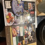 しゃぶしゃぶ・日本料理 木曽路 - 