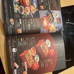 しゃぶしゃぶ・日本料理 木曽路 - 