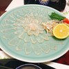 日本料理華藤