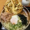 大地のうどん 博多駅ちかてん