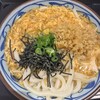 丸亀製麺 神田小川町店