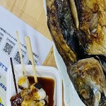 道の駅舞鶴港とれとれセンター - 