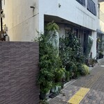 アフターグロウ - 