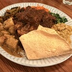 アフターグロウ - 