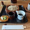 竹やぶ 柏本店