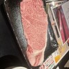 焼肉スギモト 金山店